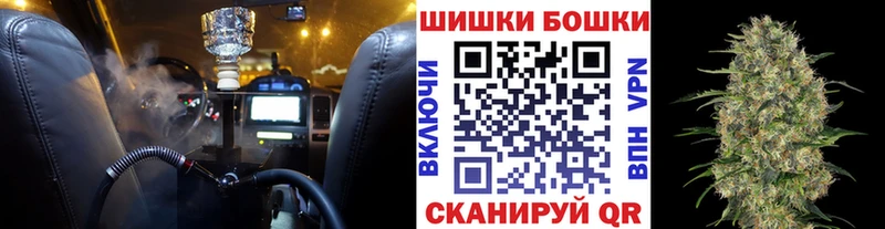 Что такое Иланский Вейп ТГК  АМФ  ГАШИШ  МЕФ  COCAIN  МАРИХУАНА 