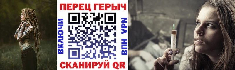 сайты даркнета формула  Иланский  Героин Афган  купить наркотик 