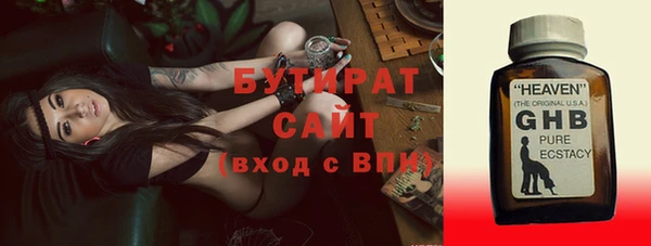 ешки Наволоки