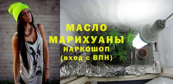 прущие крисы Михайловка