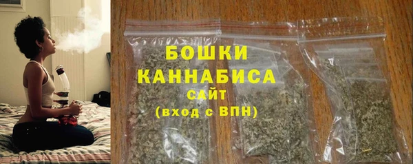 ECSTASY Верхний Тагил