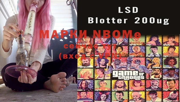 метадон Волосово