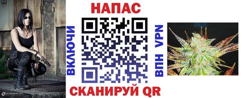 Марихуана OG Kush  Иланский 